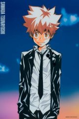 BUY NEW reborn - 151760 Premium Anime Print Poster